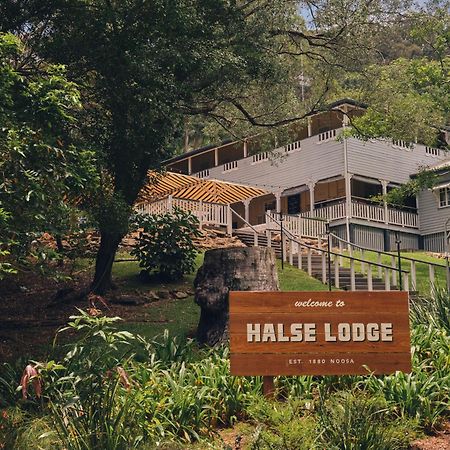 Halse Lodge ヌーサヘッズ エクステリア 写真